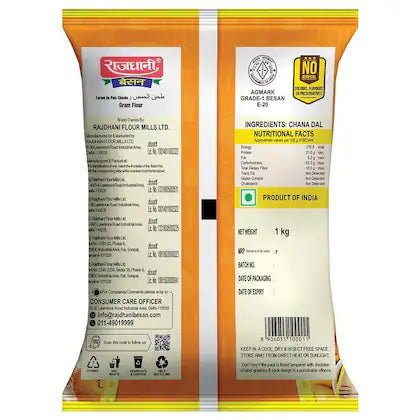 RAJDHANI BESAN 1 KG